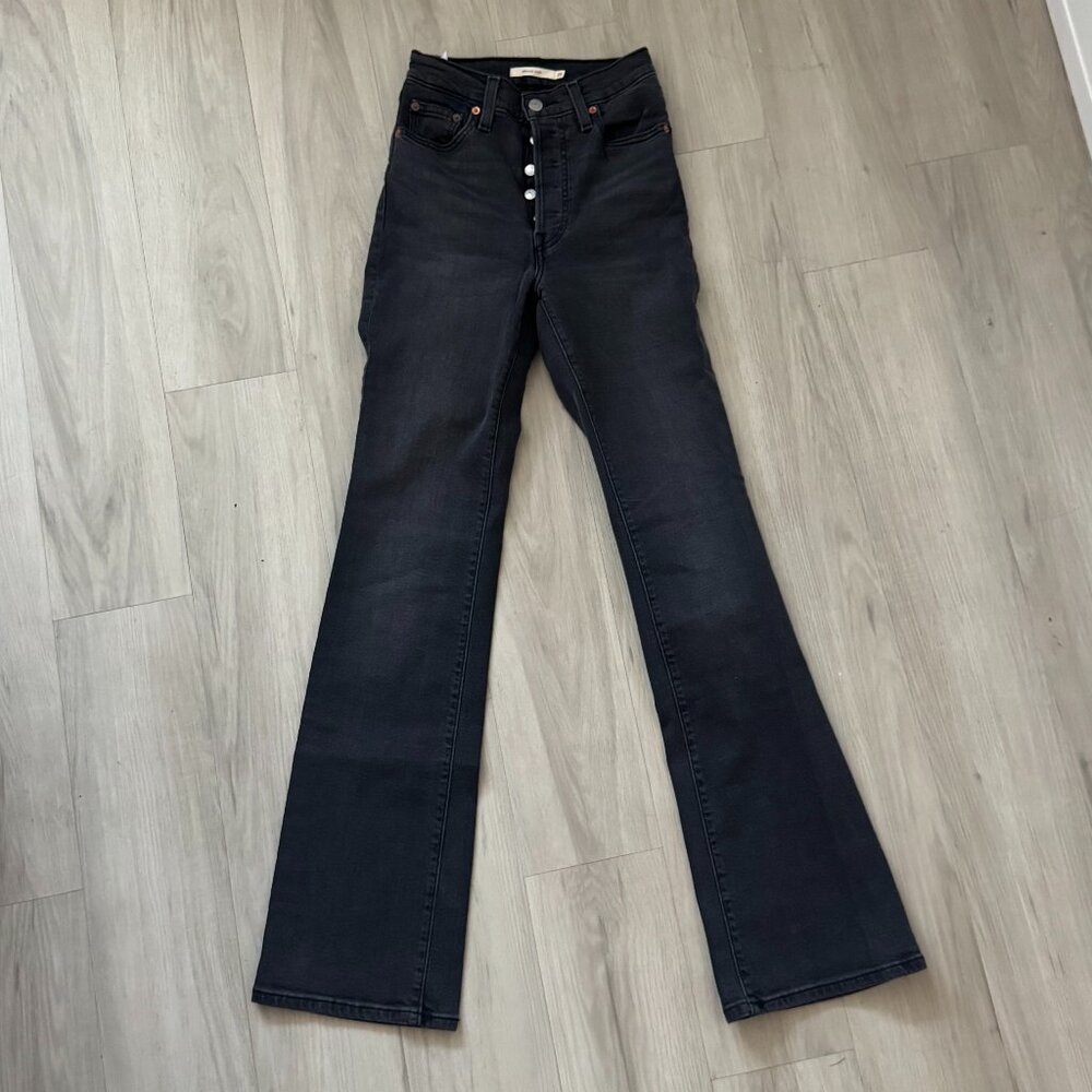 Levis | Denim Jeans